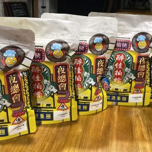 麻辣牛展，麻辣牛肚，麻辣火雞腎，麻辣豬耳仔，麻辣蓮藕